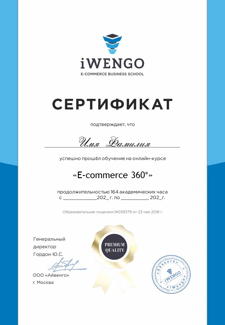 О КУРСЕ